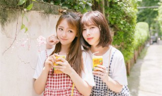 给闺蜜送什么生日礼物好 给闺蜜送什么生日礼物好学生党手工