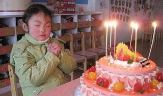 过生日提前推后讲究 儿童过生日提前推后讲究