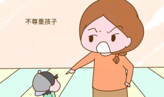 五种父母毁掉孩子自信 五种父母毁掉孩子自信总结
