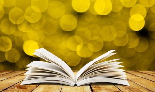 积极向上的工作格言（积极向上的工作格言8个字）