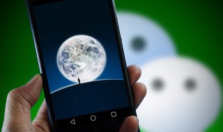 我的前半生朋友圈说说（我的前半生朋友圈说说怎么发）