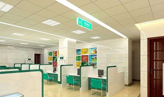 银行流水账单怎么打（工商银行流水账单怎么打）