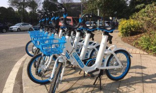 共享电动单车如何使用 共享电动单车如何使用教程