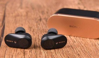 降噪是什么意思（耳机降噪是什么意思）