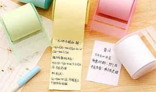 随心贴怎么写 qq随心贴怎么写