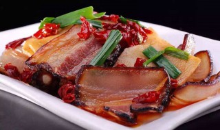 腊肉太咸怎么处理 腊肉太咸怎么处理才能吃