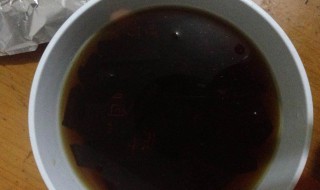 自制黄酒怎么保存不坏（自制黄酒怎么保存不坏呢）