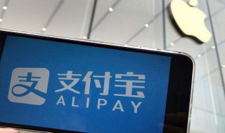 余额宝冻结资金怎么转出来?（余额宝冻结资金怎么转出来）