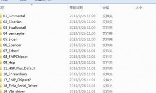磁盘怎么清理 vivo手机磁盘怎么清理