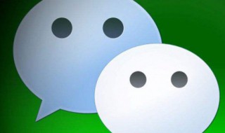 微信好友删除怎么恢复（苹果13微信好友删除怎么恢复）