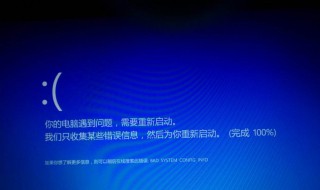 开机启动项怎么设置win10 开机启动项怎么设置win10系统