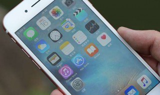 手机微信怎么建群（手机微信怎么建群当群主）