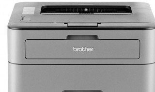 双面打印机怎么设置双面打印（双面打印机怎么设置双面打印选什么翻页）