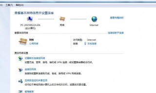 音频服务未运行的解决方法 音频服务未运行是什么意思?怎么办?