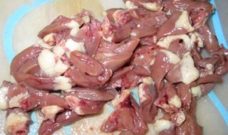 鸡心的热量 鸡心的热量高还是鸡珍的热量高