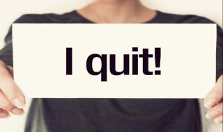 辞职的理由怎么说最好（学生辞职的理由怎么说最好）