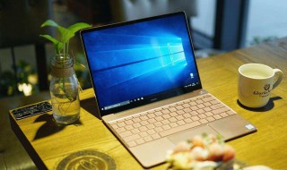 电脑如何设置密码锁屏 win7电脑如何设置密码锁屏