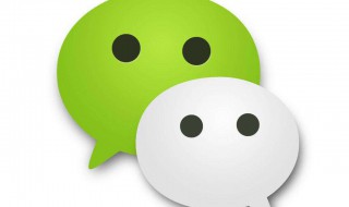 微信分组在哪里设置