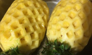 凤梨怎么削皮 凤梨怎么削皮图解