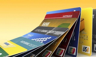 银行卡被冻结了的原因（银行卡被冻结了的原因怎么查）