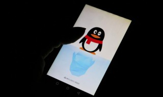 qq戳了戳文案 qq戳了戳文案暧昧