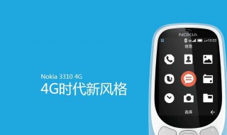 增强手机4g信号小方法（增强手机4g信号小方法 ctnet和ctlte哪个快）