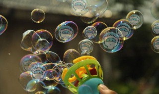 泡泡机不出泡泡怎么回事