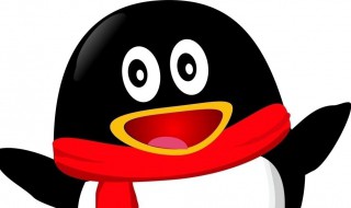 怎样把自己的q币转给好友（怎样把自己的q币转给好友2020）