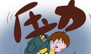 怎样克服紧张心理 驾考怎样克服紧张心理