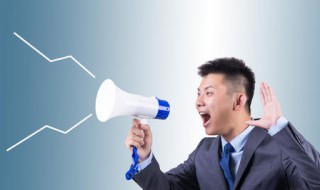 怎样让声音变好听 怎样让声音变好听?