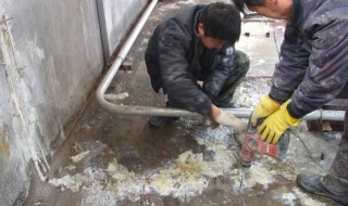 卫生间防水补漏方法 卫生间防水补漏方法有哪些