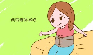 怎么能快速减肥方法 怎么能快速减肥?