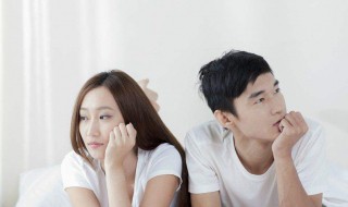 跟老公冷战了怎么处理方法 跟老公冷战了怎么处理方法最好