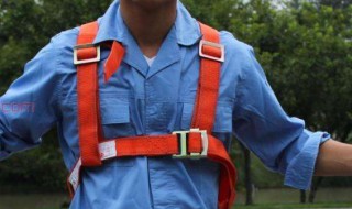 高空作业安全带的正确使用方法 高空作业安全带的正确使用方法是什么