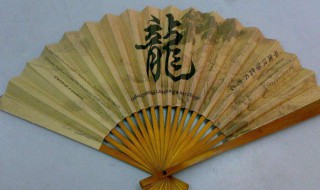 扇子怎么做 扇子怎么做?手工收缩