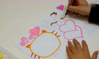 感恩卡怎么做才漂亮 感恩卡怎么做漂亮立体画