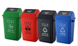 分类垃圾的宣传文案 分类垃圾的宣传文案怎么写