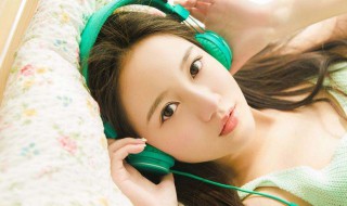 去红血丝什么方法好 去红血丝怎么样最有效