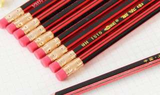 铅笔是怎么做成的（铅笔是怎么做成的二年级）