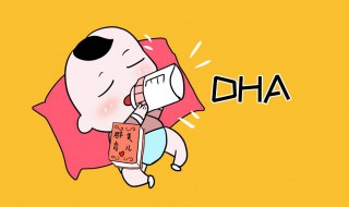 三种方法让你变聪明 三种方法让你变聪明免费