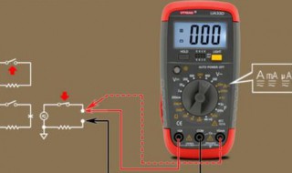 数字万用表的使用方法（数字万用表的使用方法及图解）