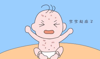 去痱子的最快方法（马齿菜煮水去痱子的最快方法）