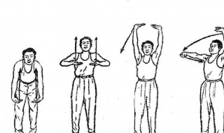 拉筋的方法 拉筋的方法视频教程