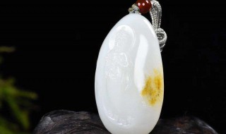 怎么鉴别玉石好坏 怎么鉴别玉石好坏图片