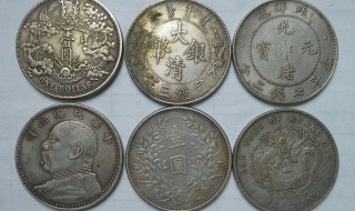 银元真假的鉴别方法 民国九年银元真假的鉴别方法