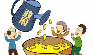 养老保险和退休金不一样吗（养老险跟退休金）