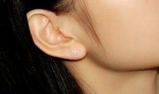 耳洞臭臭的是怎么回事（耳后臭臭的是怎么回事）