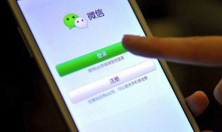 微信清理缓存后聊天记录怎么恢复（微信清理缓存后聊天记录还在吗）