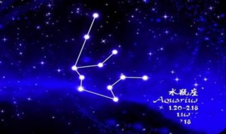 水瓶座男和什么星座最配 水瓶座男和什么星座最配做夫妻