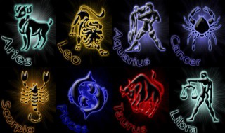 射手男性格 射手男性格特点